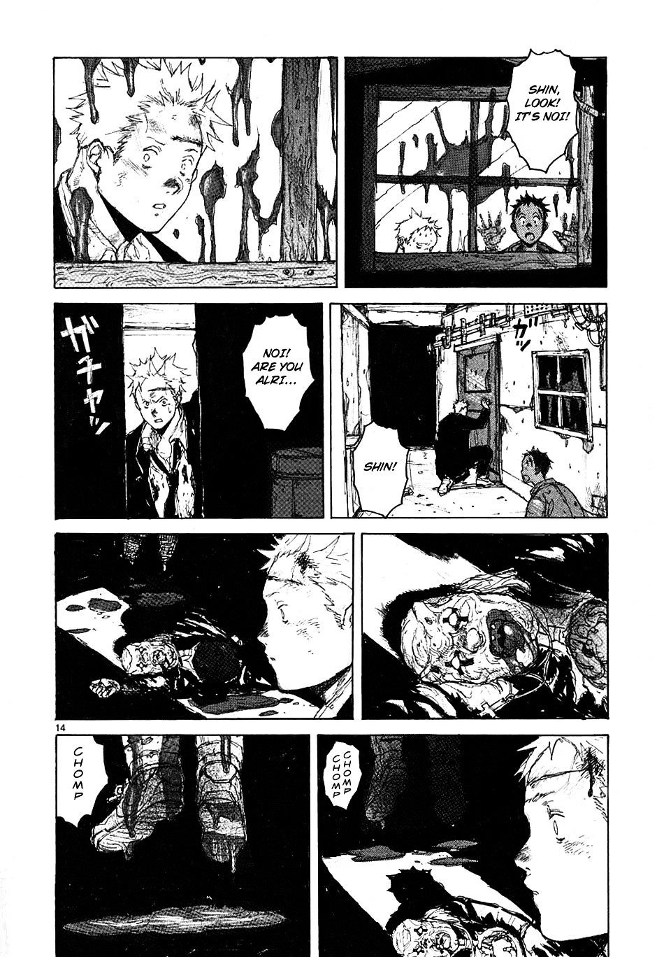 Read Dorohedoro chapter 45 image 13 on Lezhin