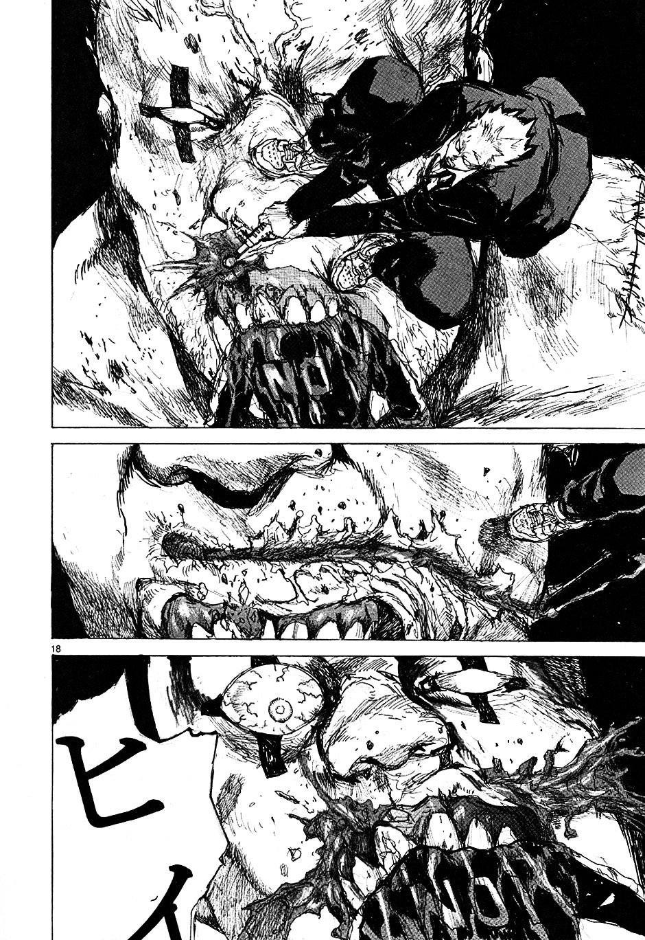 Read Dorohedoro chapter 45 image 17 on Lezhin