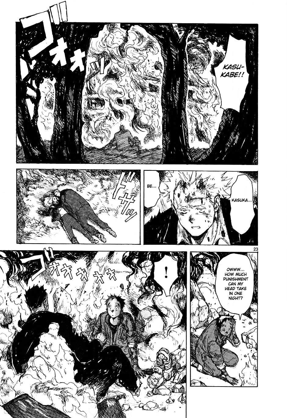 Read Dorohedoro chapter 45 image 22 on Lezhin