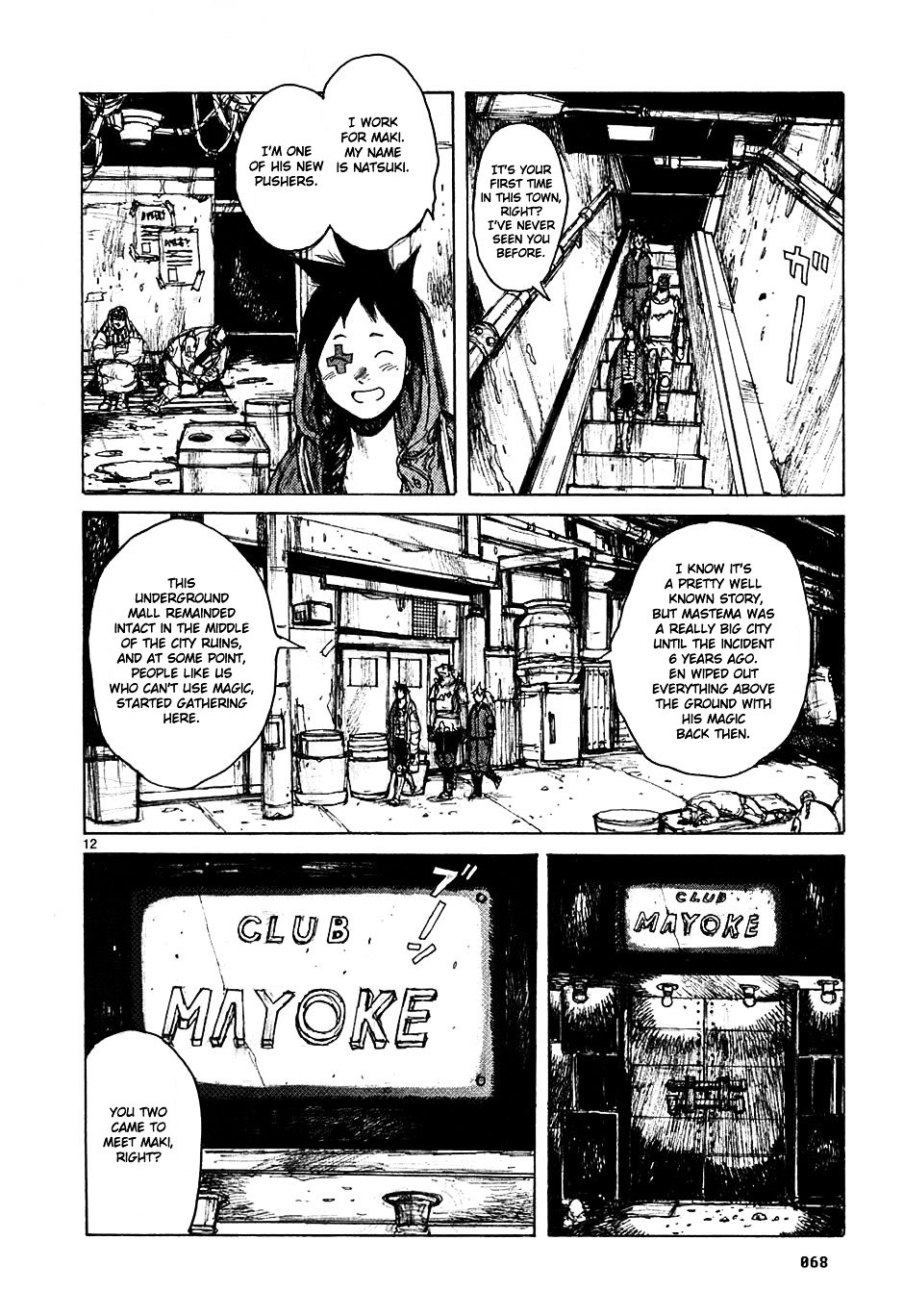 Read Dorohedoro chapter 46 image 11 on Lezhin
