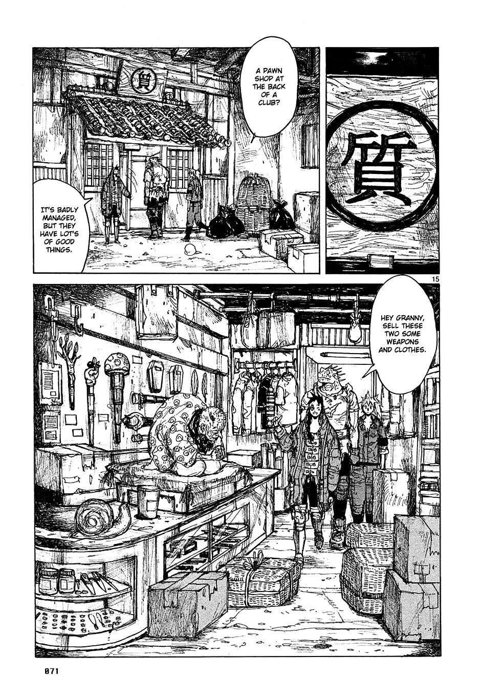 Read Dorohedoro chapter 46 image 14 on Lezhin