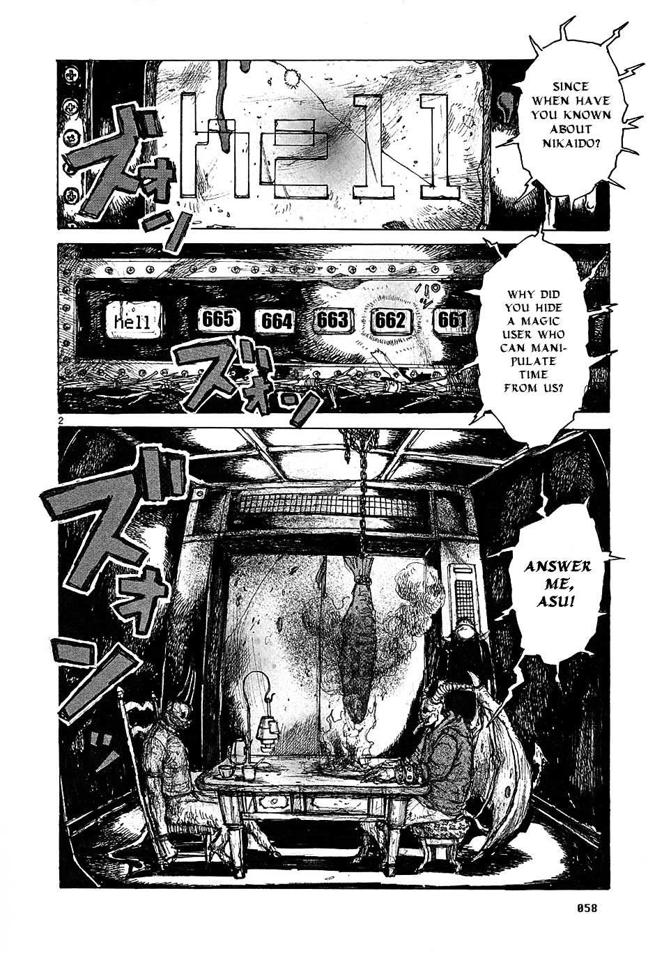 Read Dorohedoro chapter 46 image 2 on Lezhin