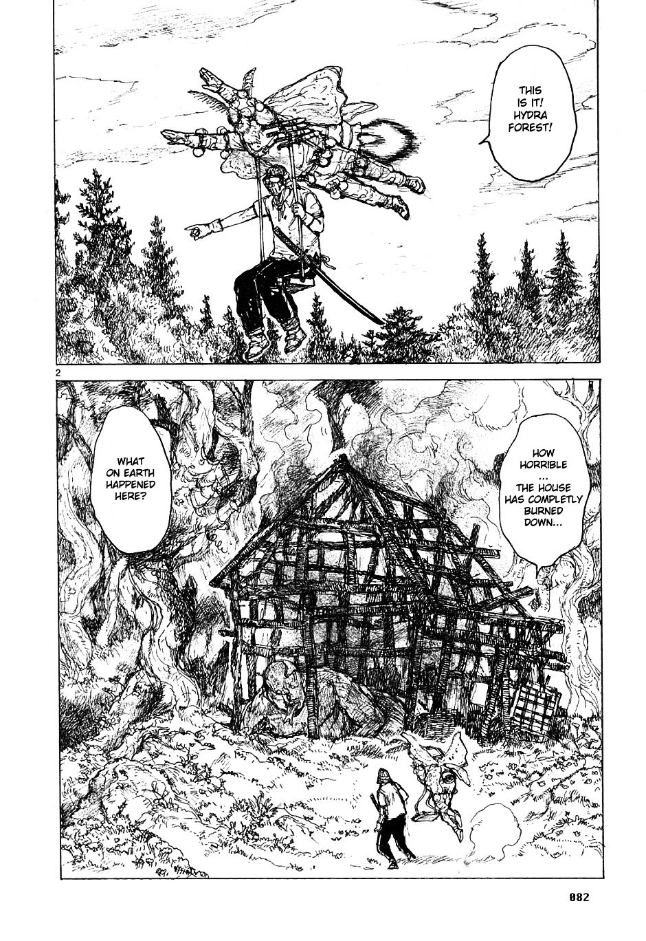 Read Dorohedoro chapter 47 image 1 on Lezhin