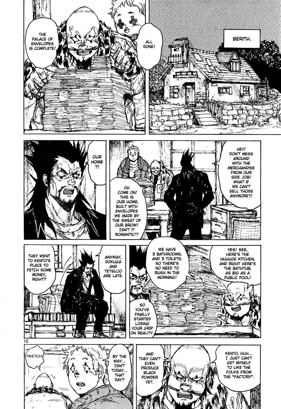 Read Dorohedoro chapter 47 image 11 on Lezhin