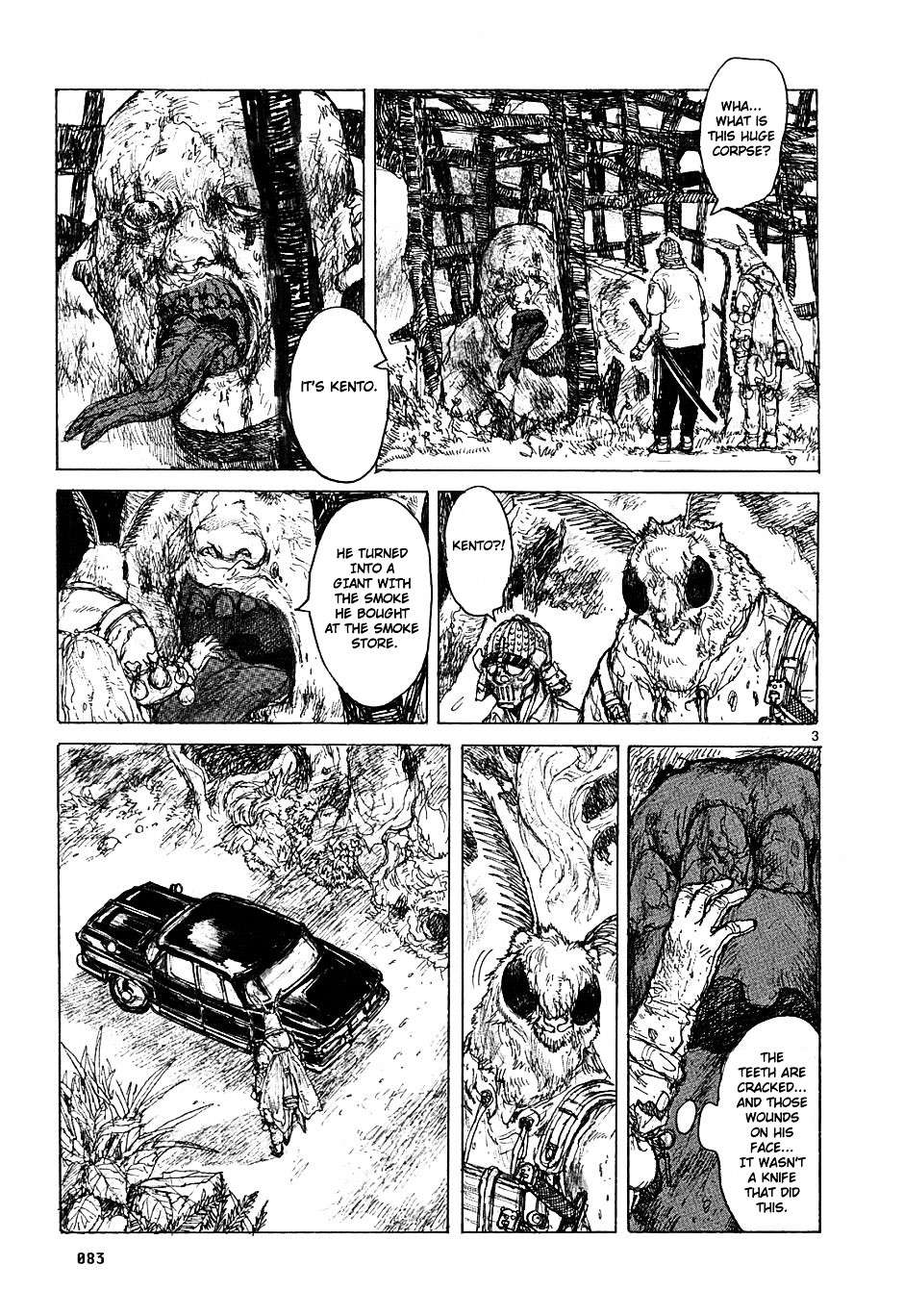 Read Dorohedoro chapter 47 image 2 on Lezhin