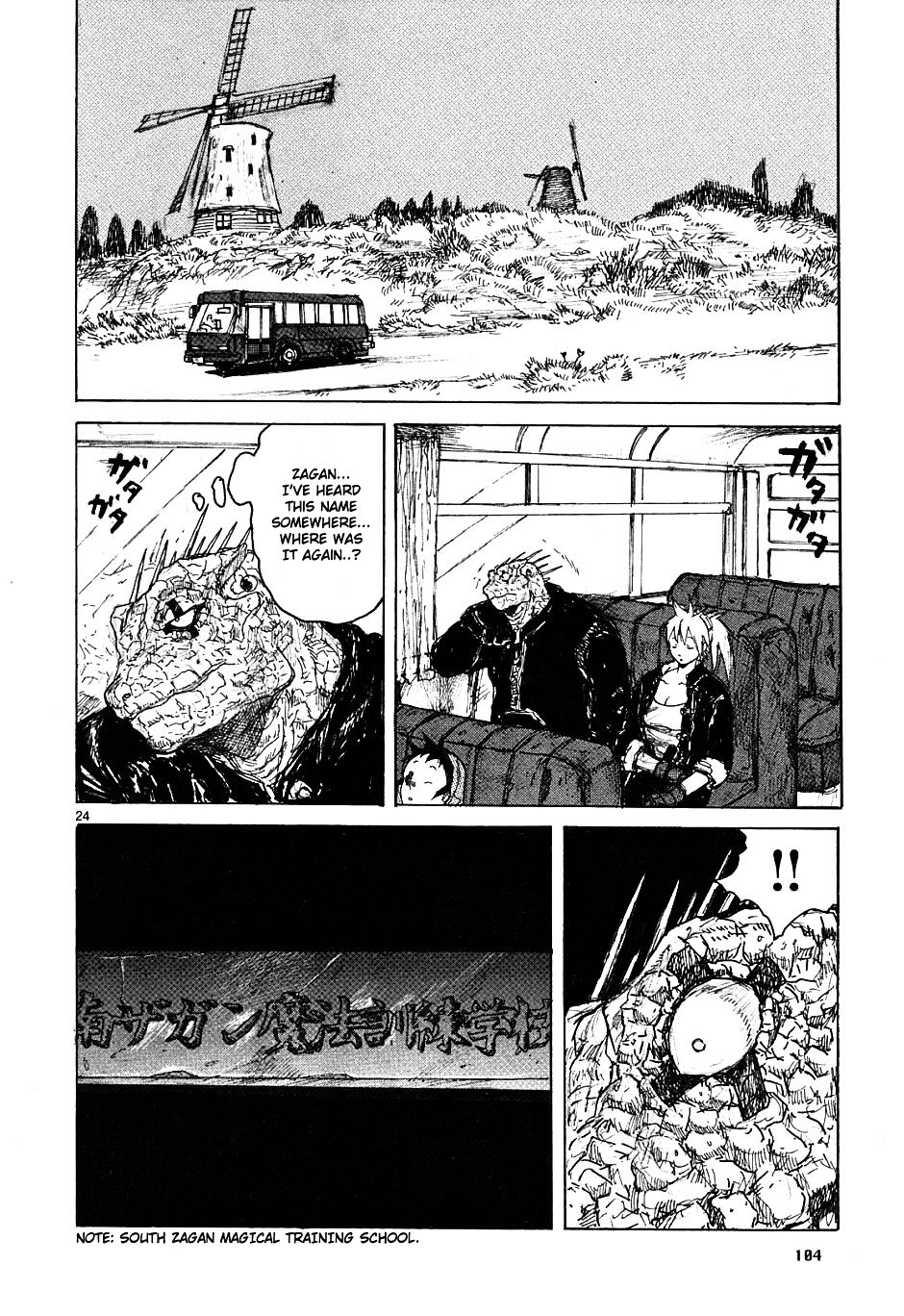 Read Dorohedoro chapter 47 image 23 on Lezhin