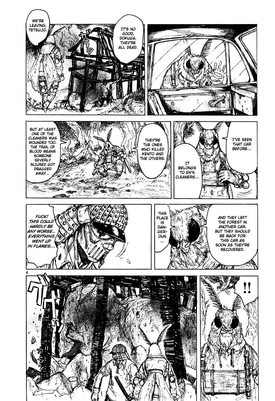 Read Dorohedoro chapter 47 image 3 on Lezhin