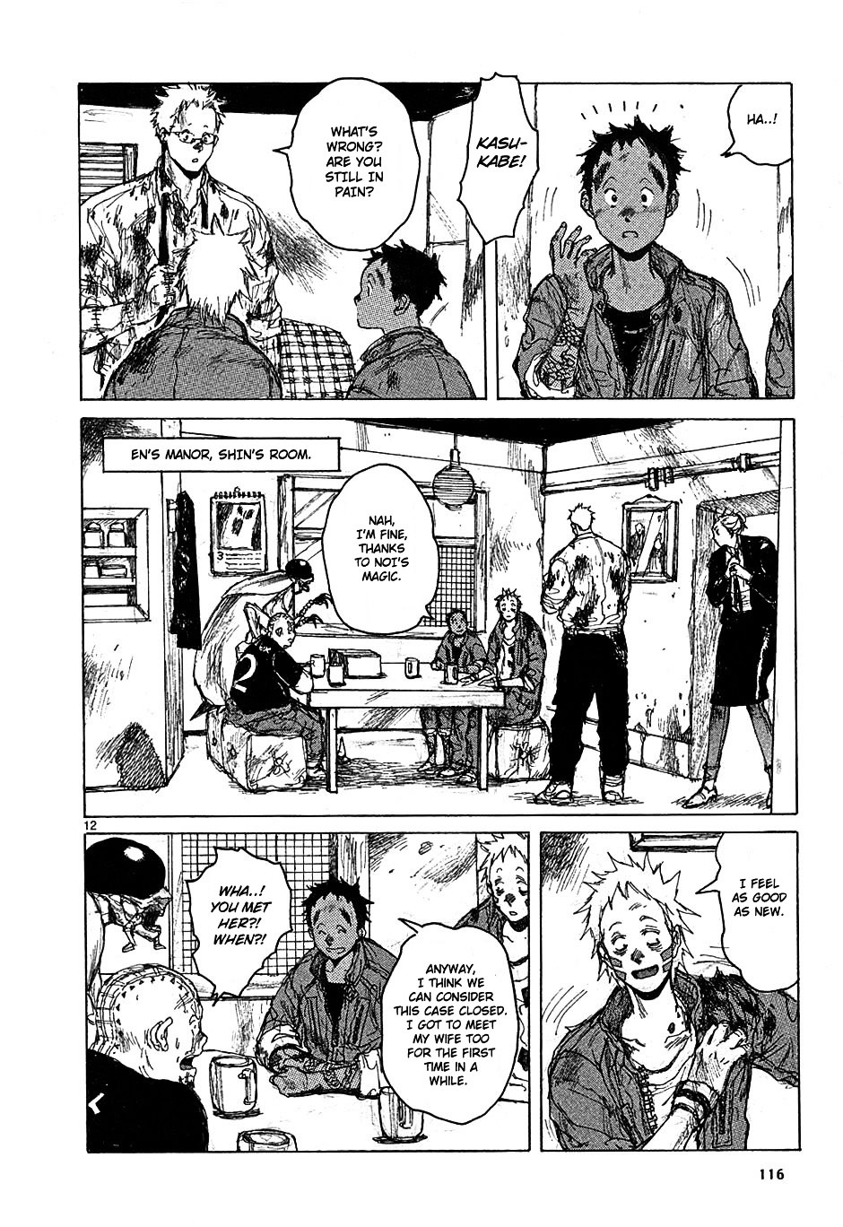 Read Dorohedoro chapter 48 image 10 on Lezhin