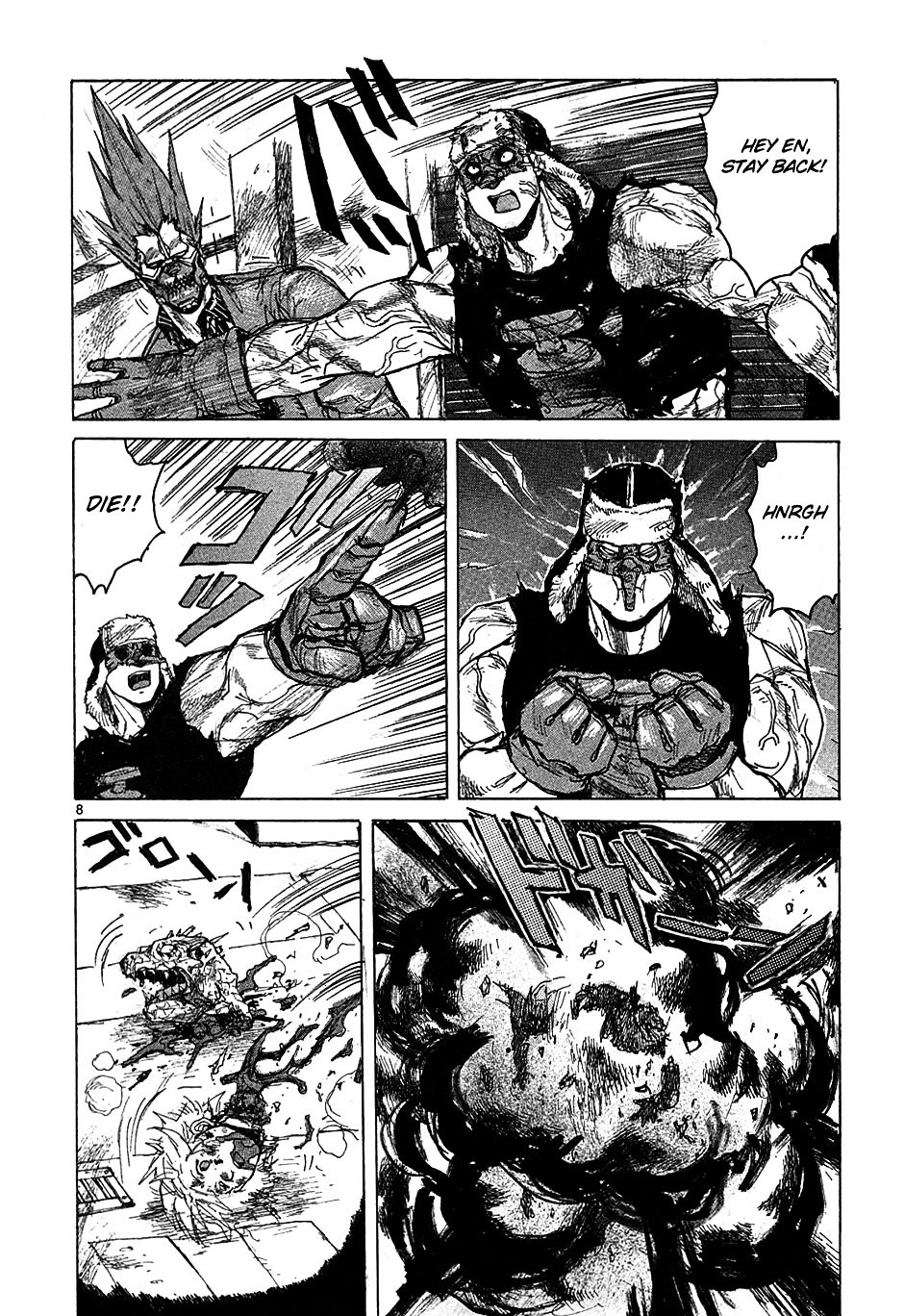 Read Dorohedoro chapter 48 image 6 on Lezhin