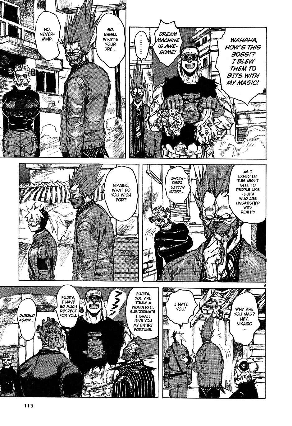 Read Dorohedoro chapter 48 image 7 on Lezhin