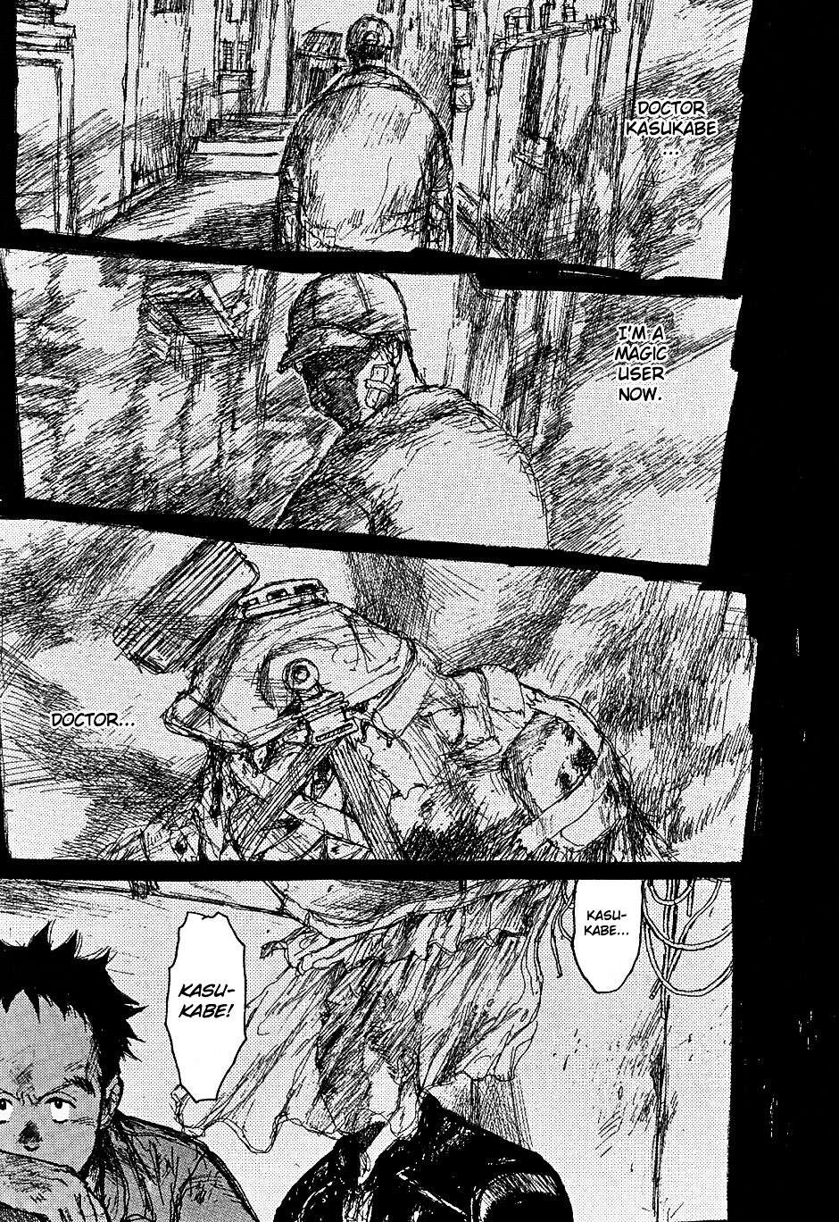 Read Dorohedoro chapter 48 image 9 on Lezhin