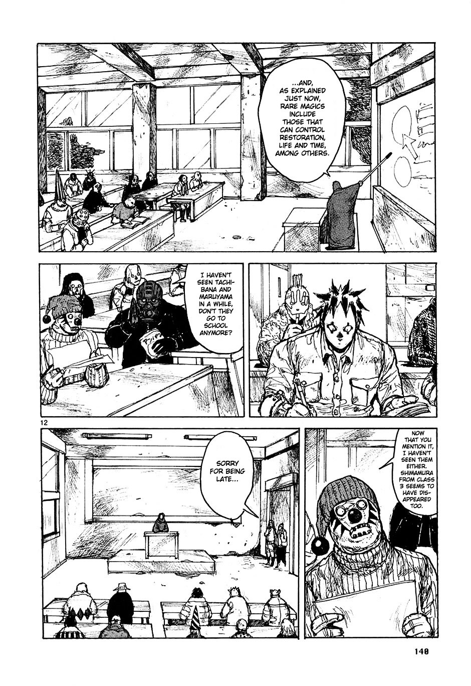 Read Dorohedoro chapter 49 image 11 on Lezhin