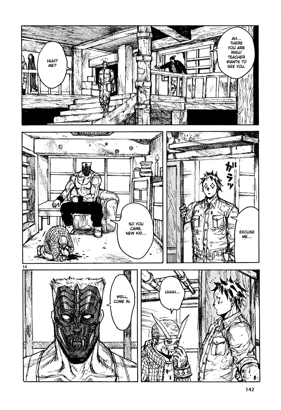 Read Dorohedoro chapter 49 image 13 on Lezhin