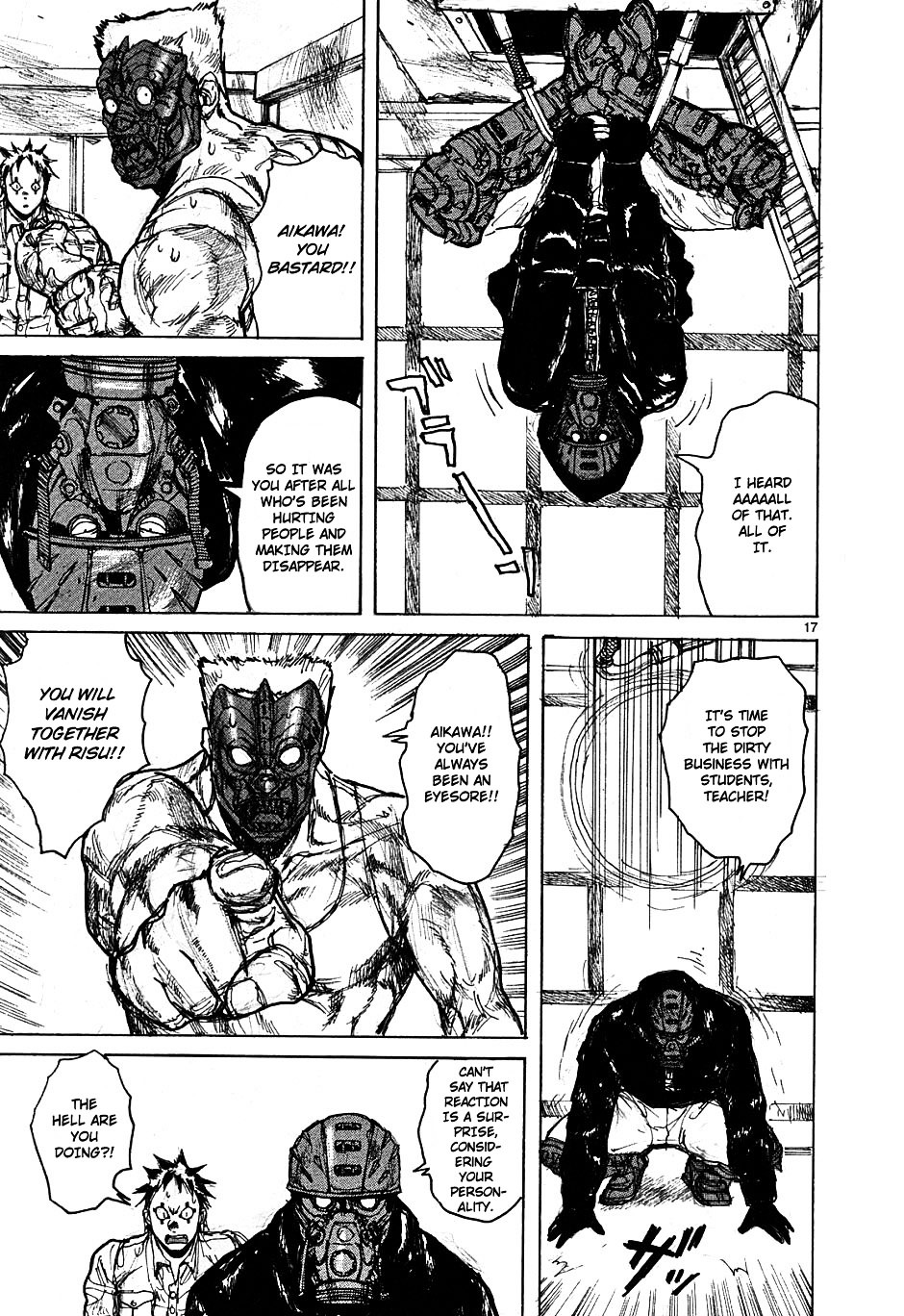 Read Dorohedoro chapter 49 image 16 on Lezhin