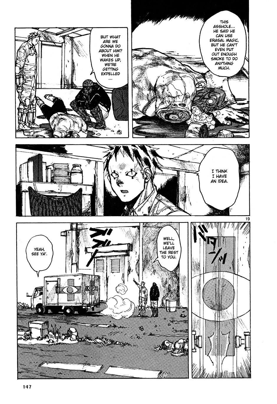 Read Dorohedoro chapter 49 image 18 on Lezhin