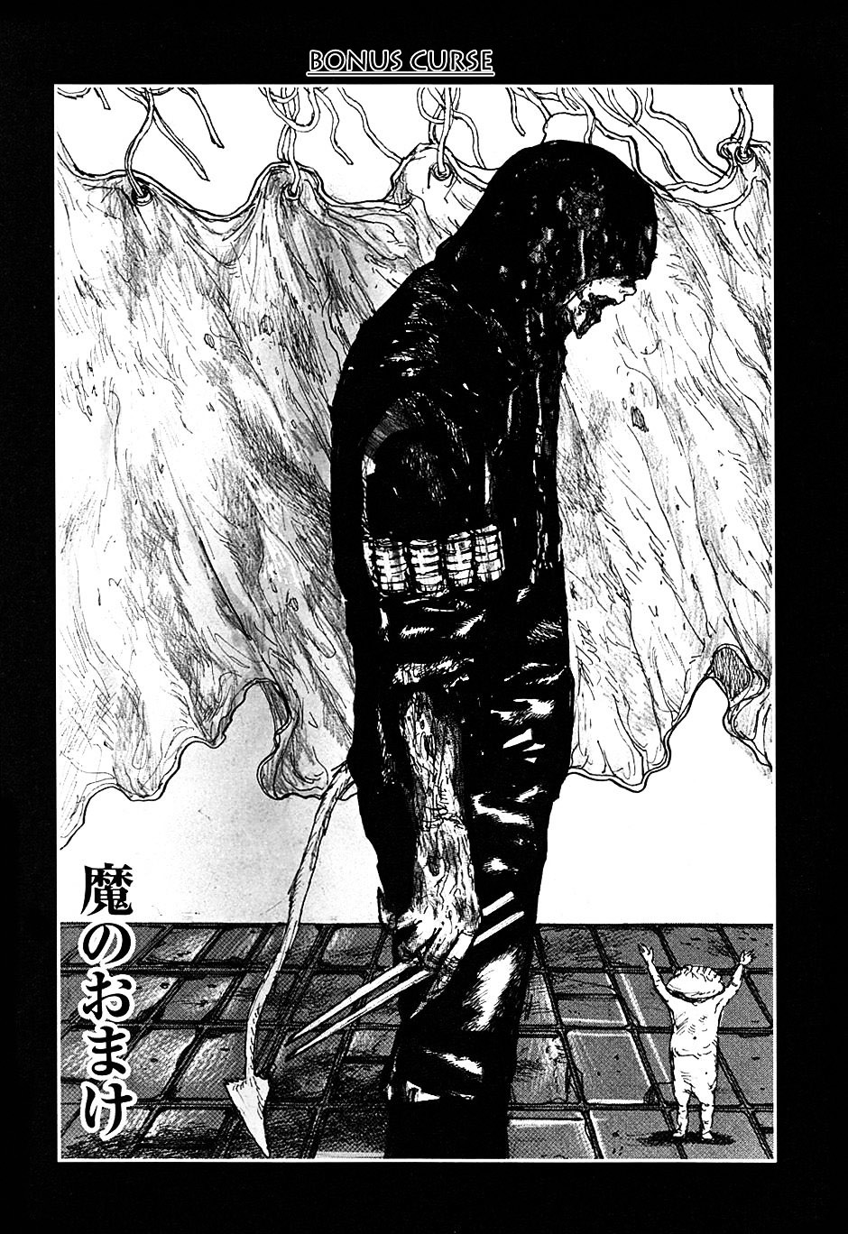 Read Dorohedoro chapter 49 image 24 on Lezhin