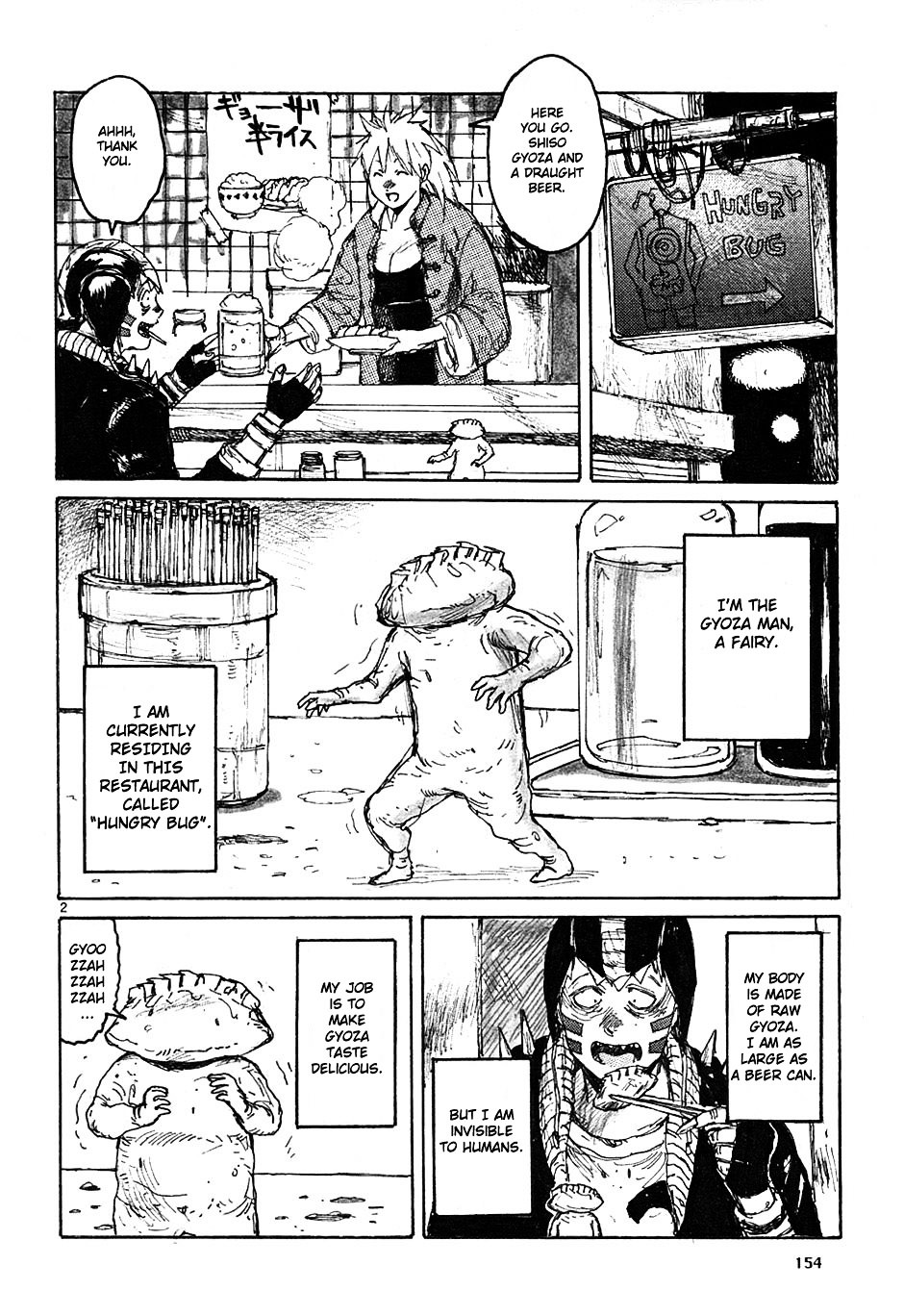 Read Dorohedoro chapter 49 image 25 on Lezhin