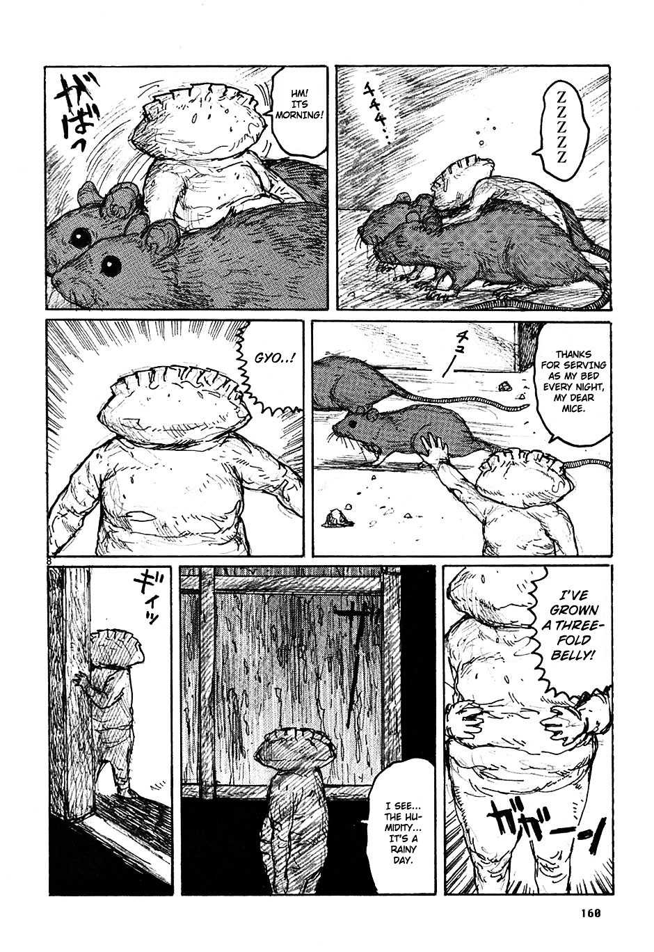 Read Dorohedoro chapter 49 image 31 on Lezhin