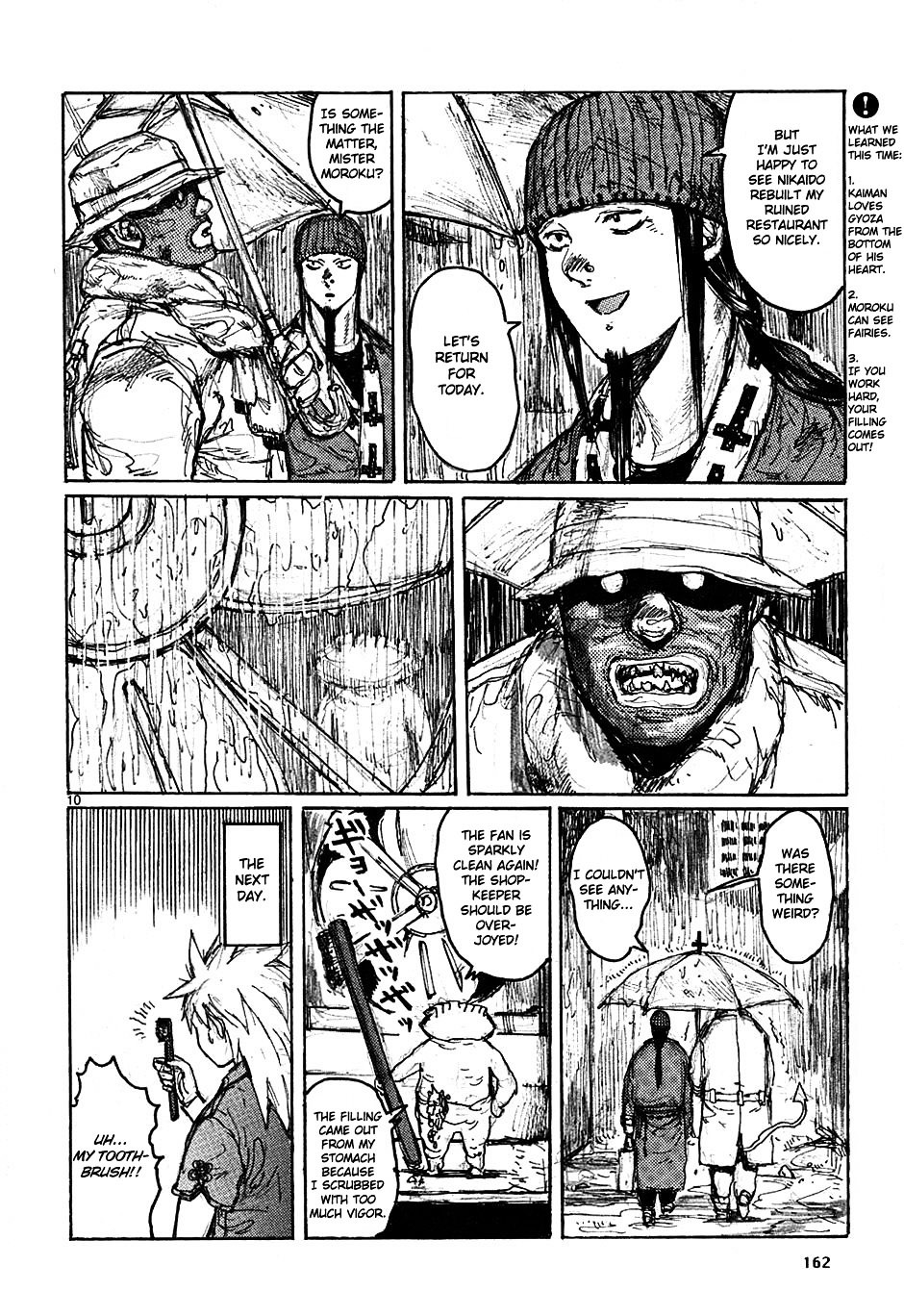 Read Dorohedoro chapter 49 image 33 on Lezhin