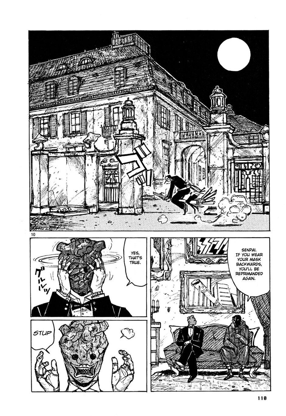 Read Dorohedoro chapter 5 image 10 on Lezhin