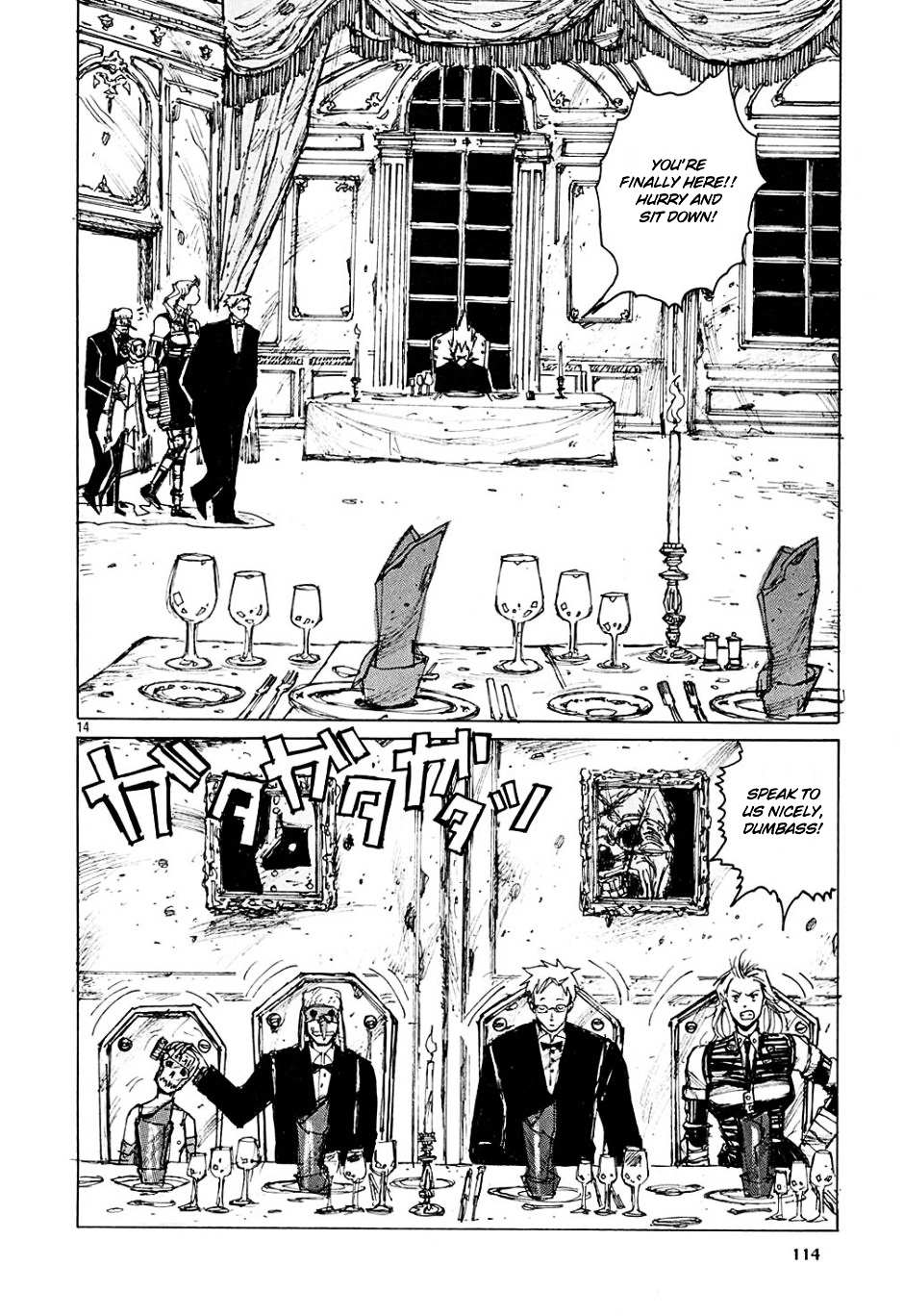 Read Dorohedoro chapter 5 image 14 on Lezhin