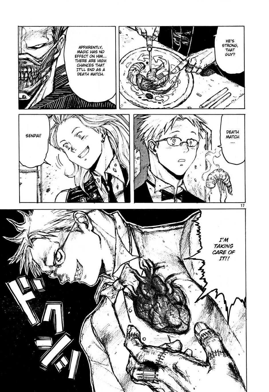 Read Dorohedoro chapter 5 image 17 on Lezhin