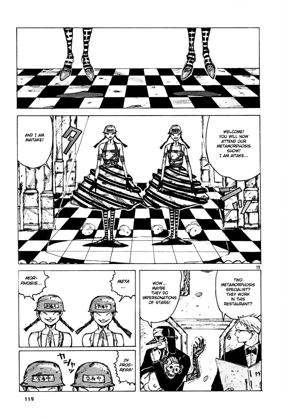 Read Dorohedoro chapter 5 image 19 on Lezhin