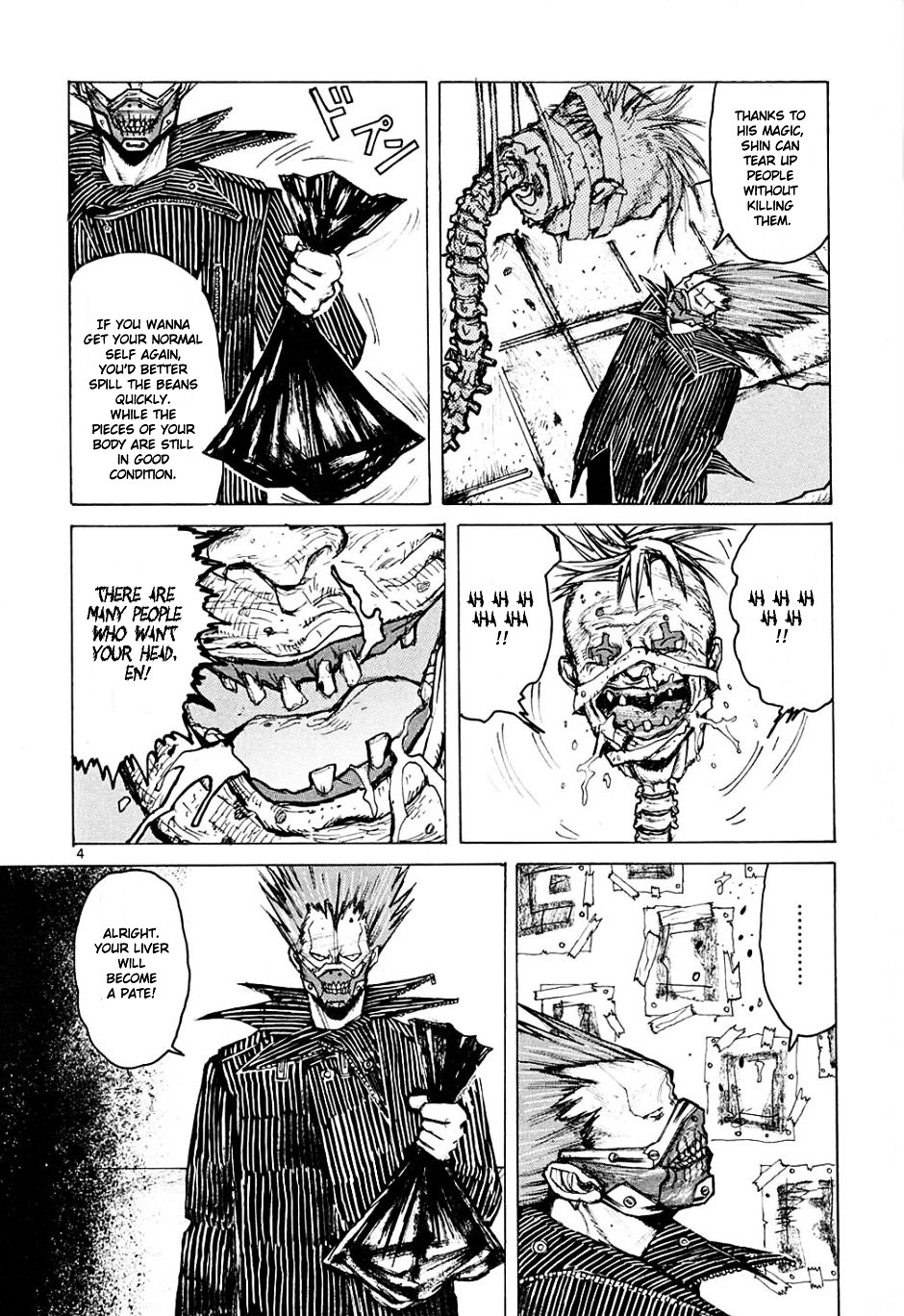 Read Dorohedoro chapter 5 image 4 on Lezhin