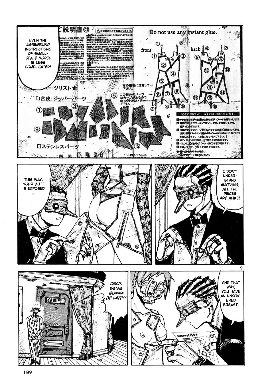 Read Dorohedoro chapter 5 image 9 on Lezhin