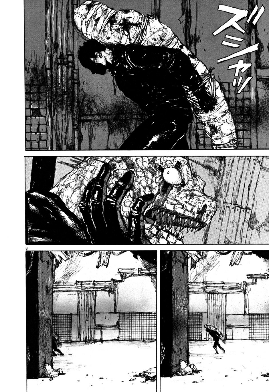 Read Dorohedoro chapter 50 image 11 on Lezhin