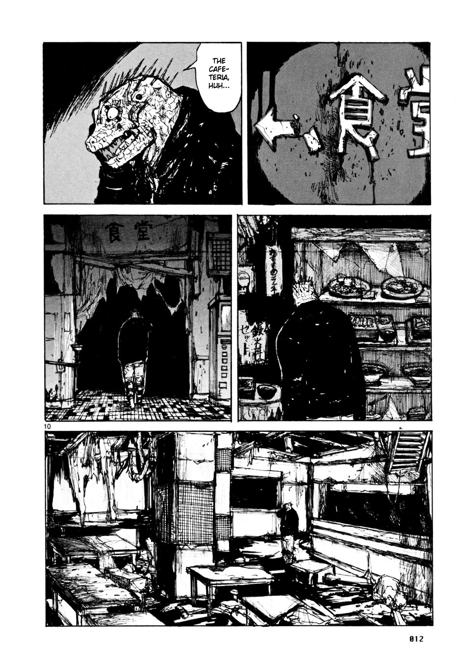 Read Dorohedoro chapter 50 image 13 on Lezhin