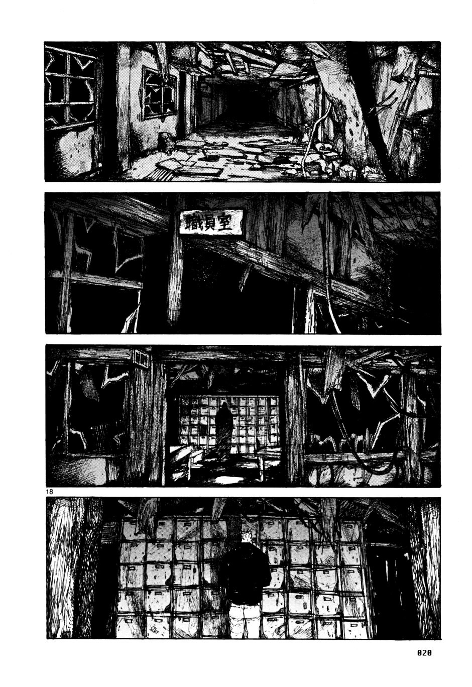 Read Dorohedoro chapter 50 image 21 on Lezhin