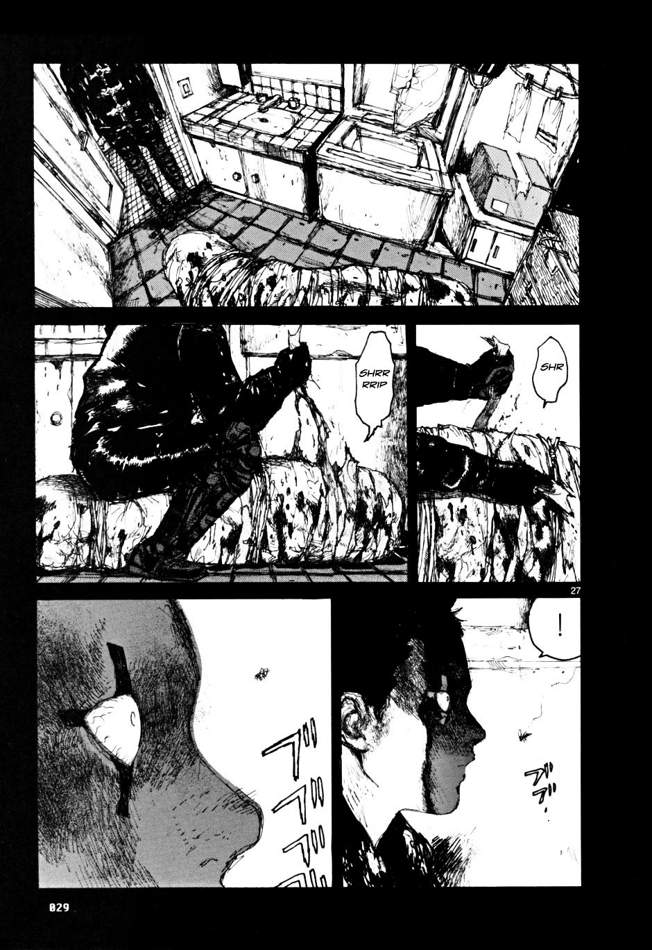 Read Dorohedoro chapter 50 image 30 on Lezhin