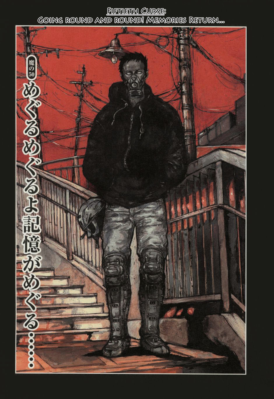 Read Dorohedoro chapter 50 image 4 on Lezhin