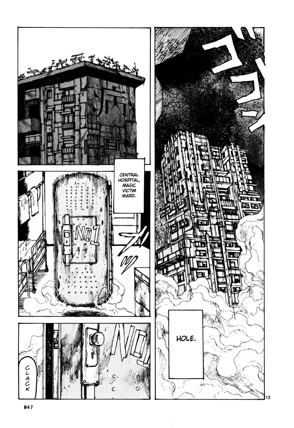 Read Dorohedoro chapter 51 image 12 on Lezhin