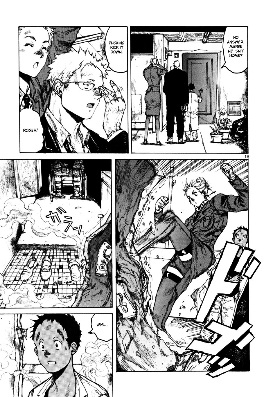 Read Dorohedoro chapter 51 image 18 on Lezhin