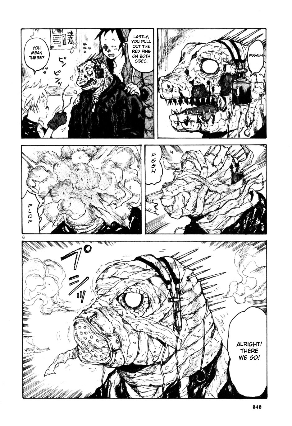 Read Dorohedoro chapter 51 image 5 on Lezhin