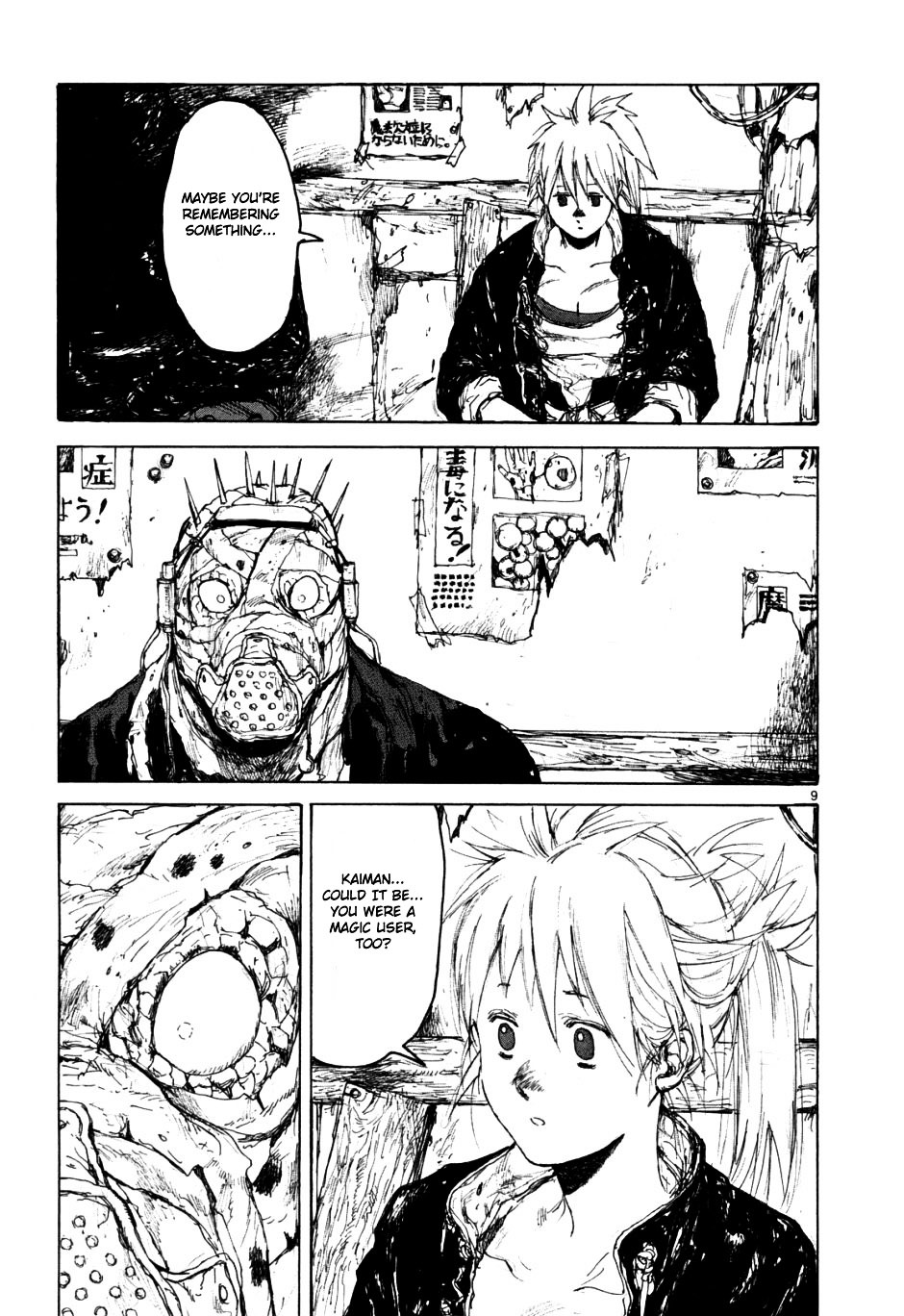 Read Dorohedoro chapter 51 image 8 on Lezhin