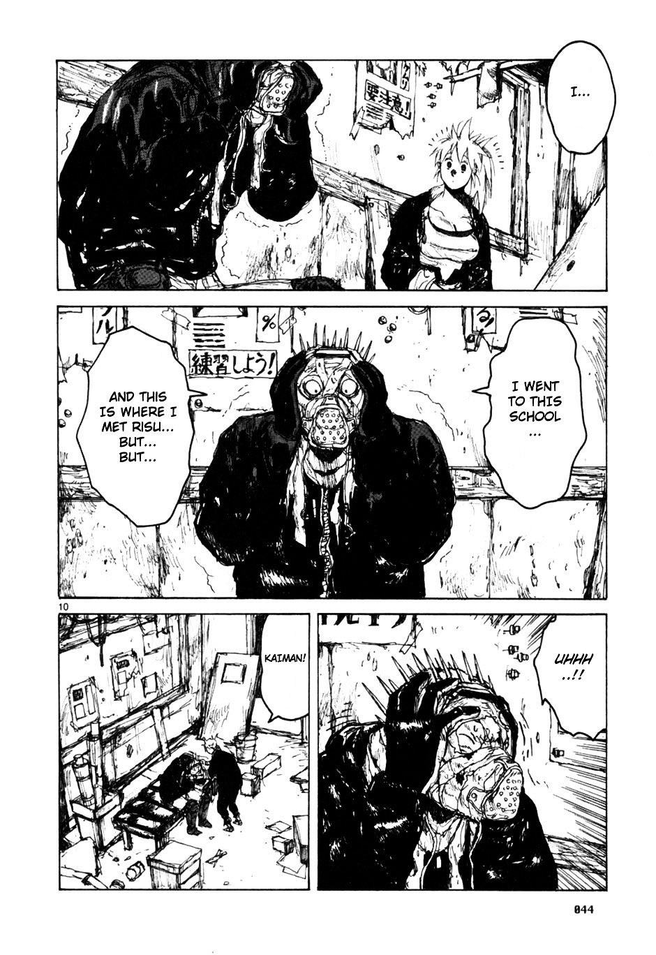 Read Dorohedoro chapter 51 image 9 on Lezhin