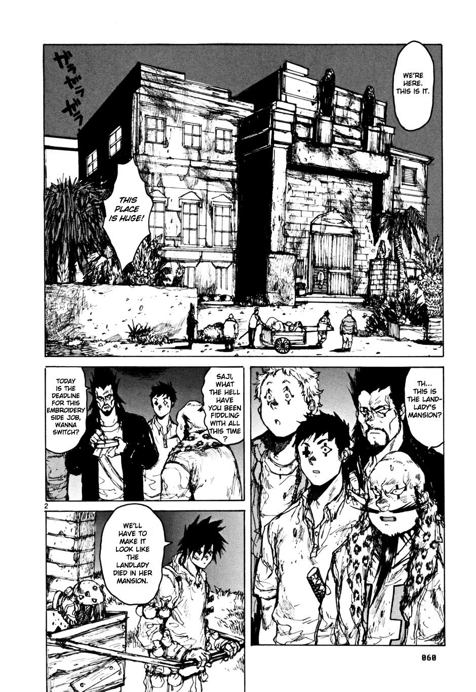 Read Dorohedoro chapter 52 image 1 on Lezhin