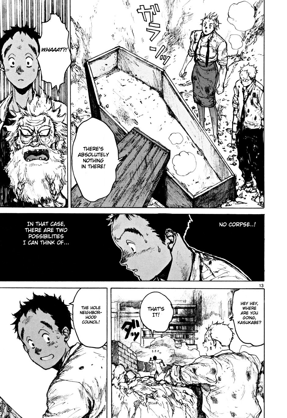 Read Dorohedoro chapter 52 image 12 on Lezhin