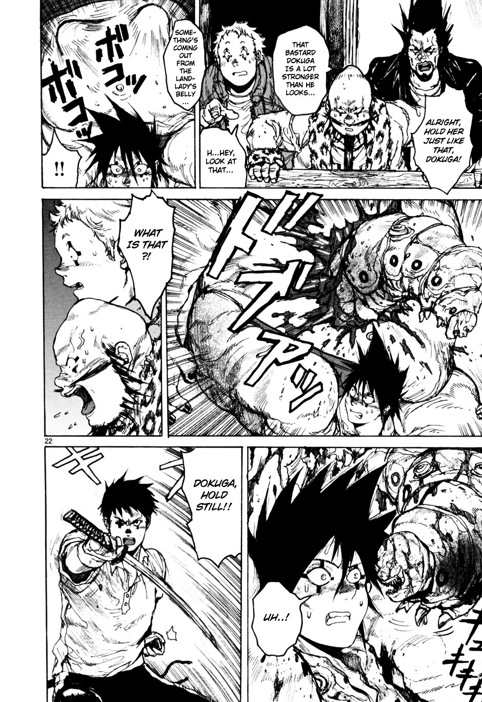 Read Dorohedoro chapter 52 image 21 on Lezhin