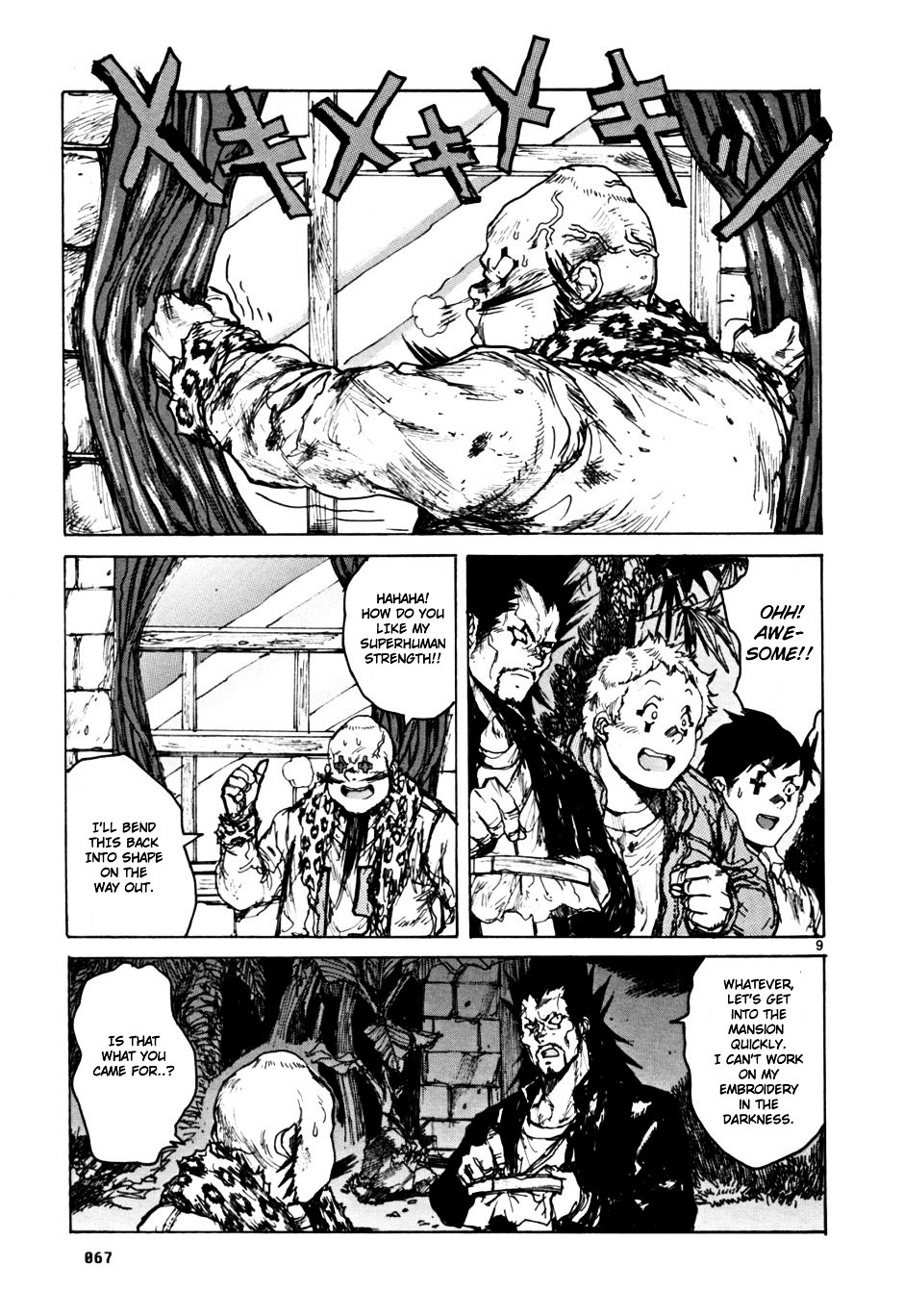 Read Dorohedoro chapter 52 image 8 on Lezhin