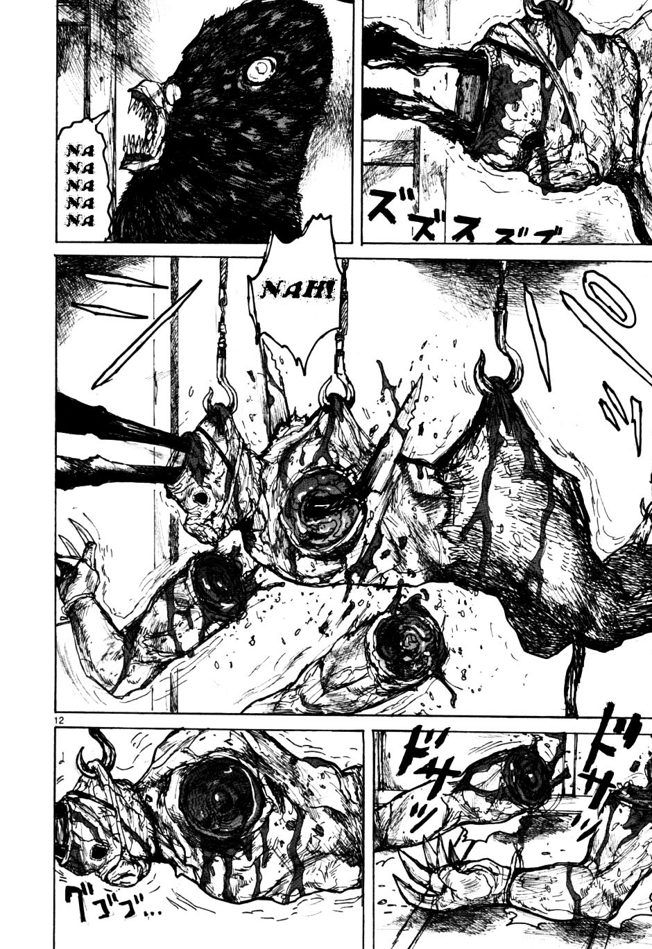 Read Dorohedoro chapter 53 image 10 on Lezhin