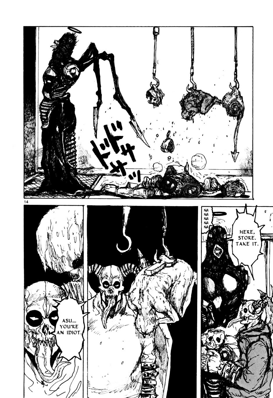 Read Dorohedoro chapter 53 image 12 on Lezhin