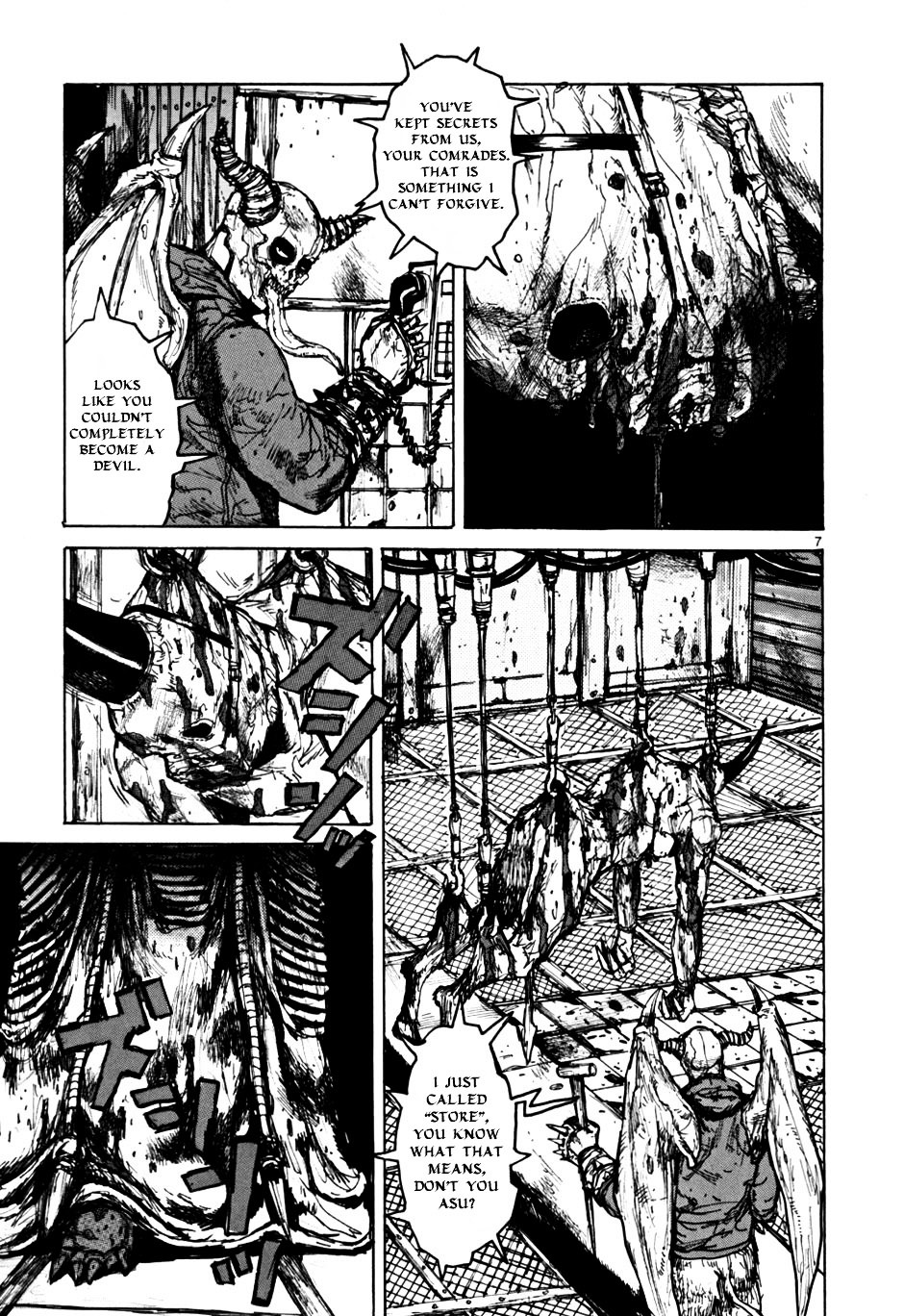 Read Dorohedoro chapter 53 image 5 on Lezhin
