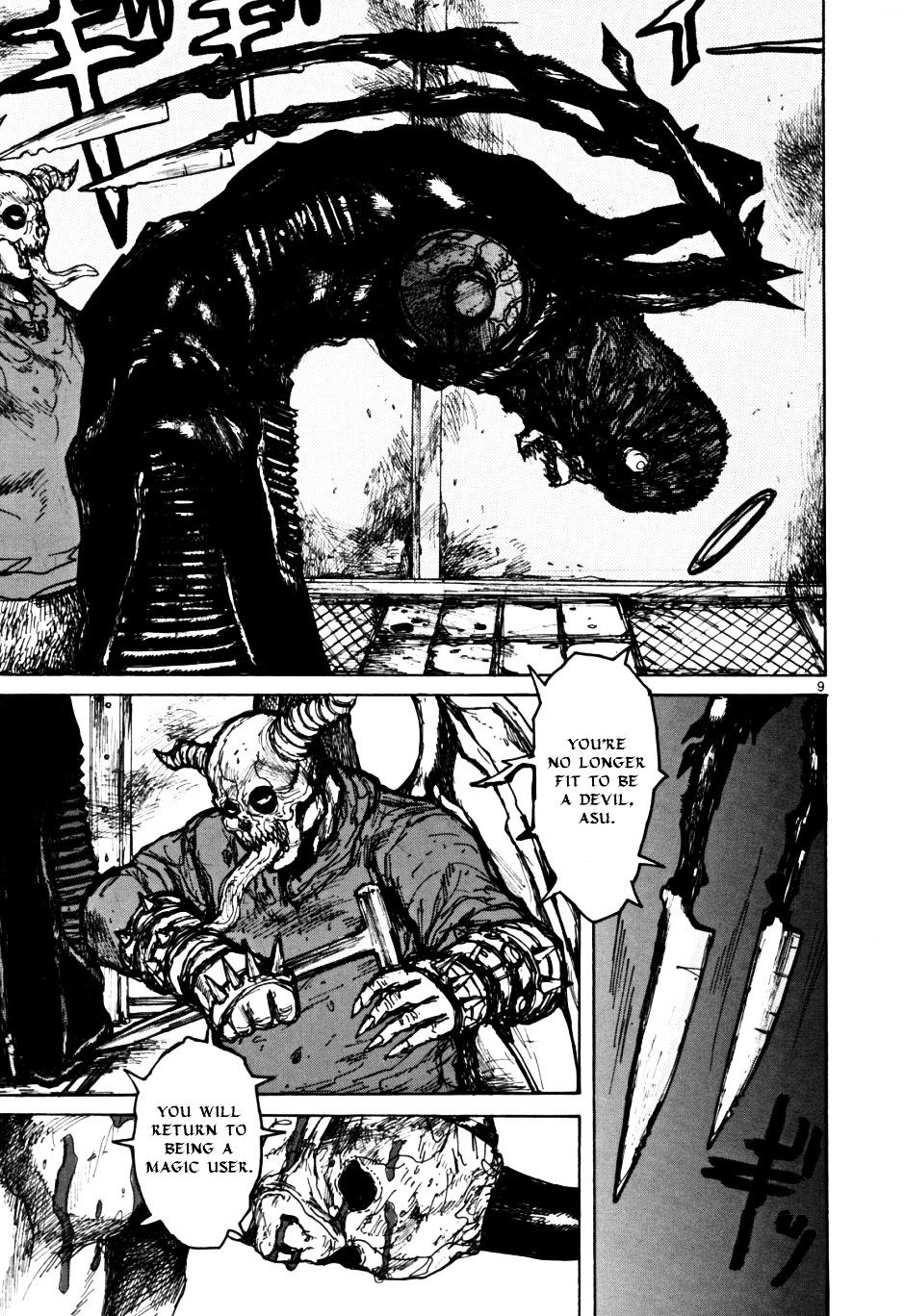 Read Dorohedoro chapter 53 image 7 on Lezhin
