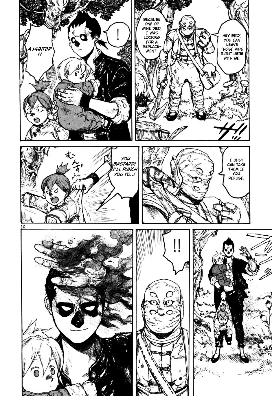 Read Dorohedoro chapter 54 image 12 on Lezhin