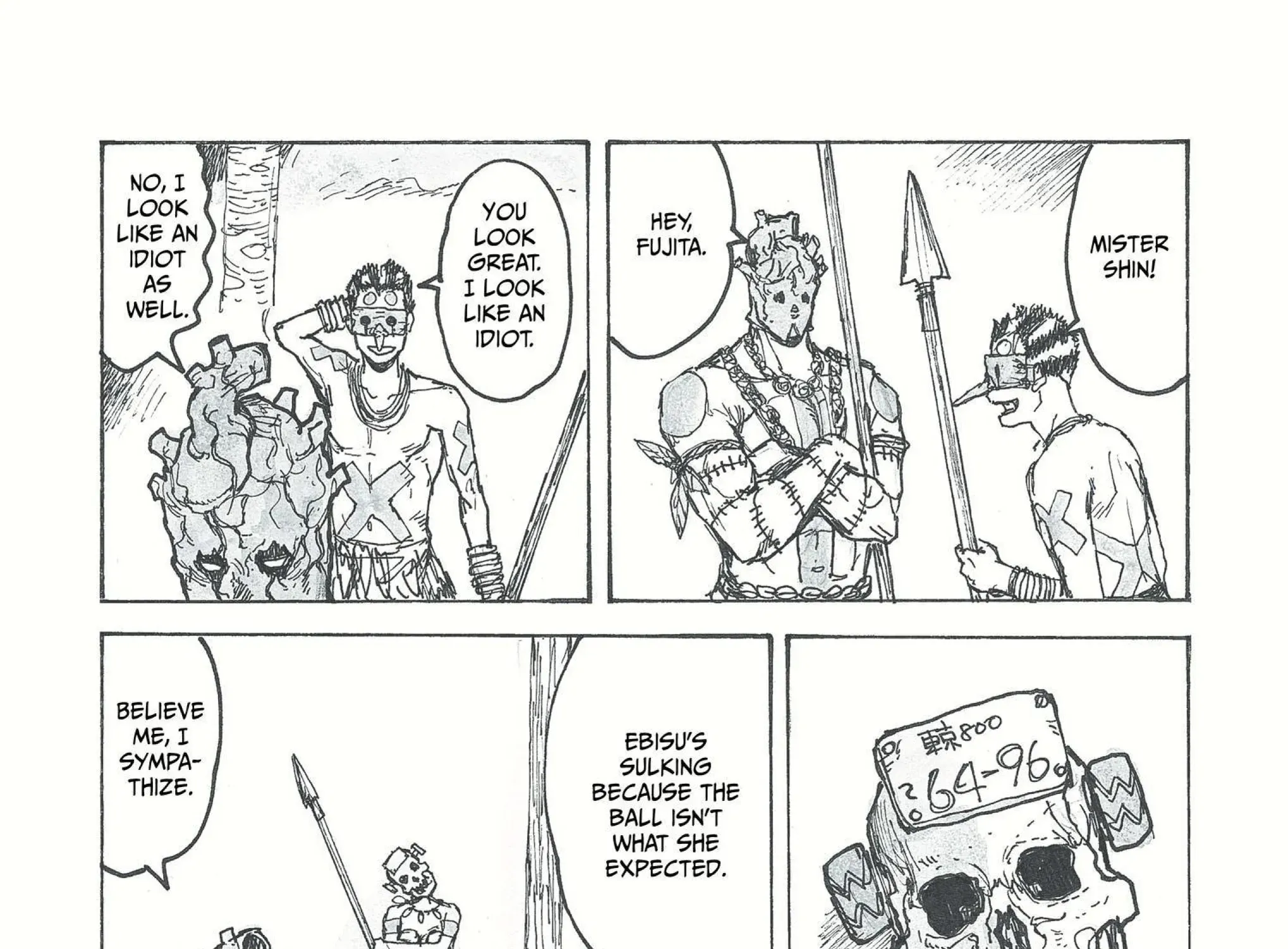 Read Dorohedoro chapter 55.1 image 33 on Lezhin