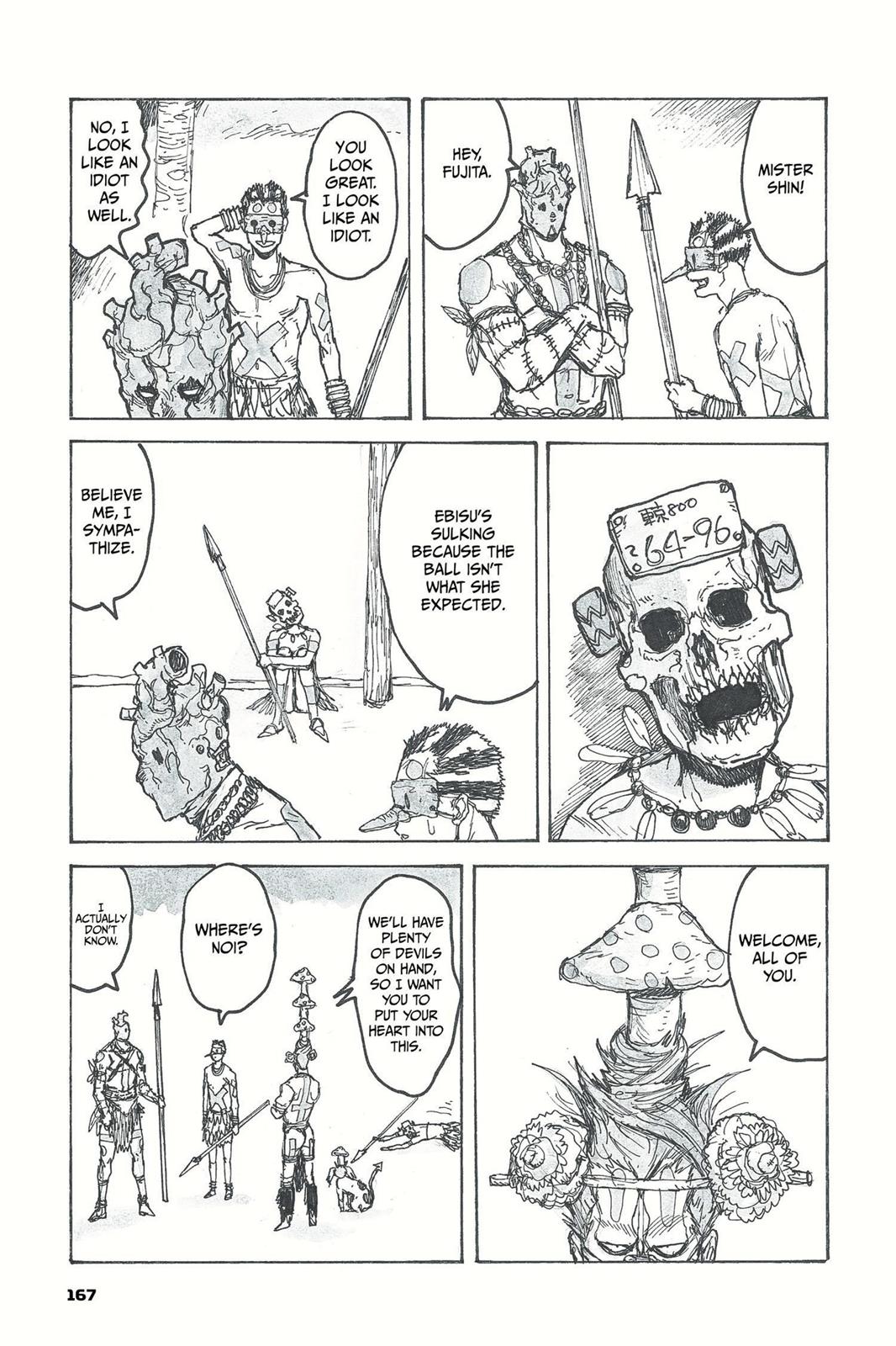 Read Dorohedoro chapter 55.5 image 12 on Lezhin